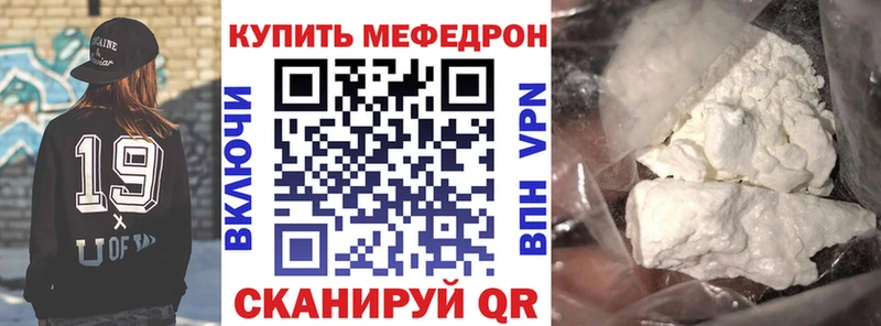 Магазин наркотиков Рыбное Галлюциногенные грибы  Alpha-PVP  Гашиш  Экстази  Меф мяу мяу  КОКАИН  Бошки Шишки 
