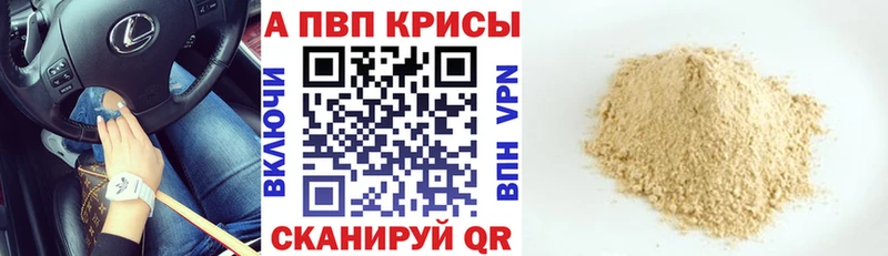 Канабис Рыбное