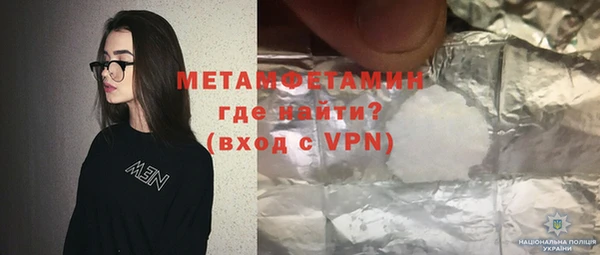 меф VHQ Баксан
