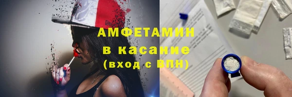 меф VHQ Баксан