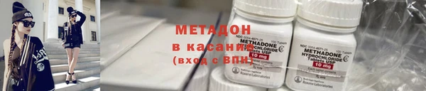 мефедрон мука Балахна