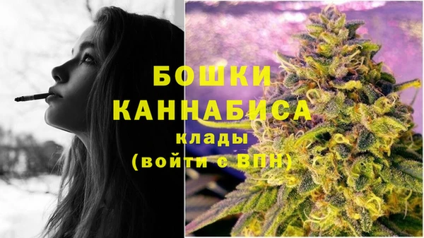 кристаллы Аркадак