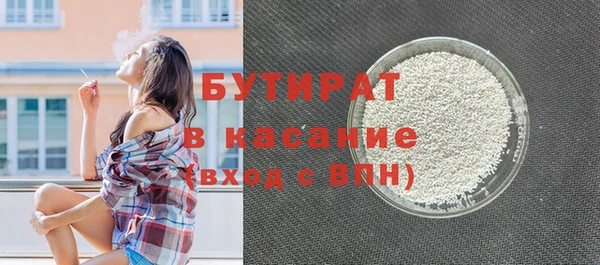 меф VHQ Баксан
