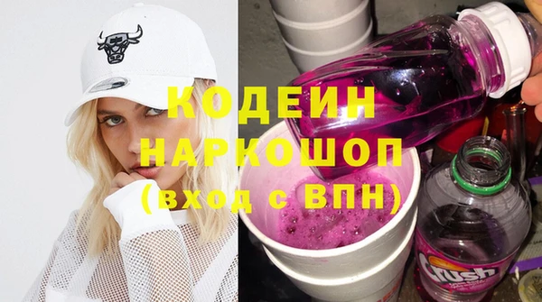 меф VHQ Баксан