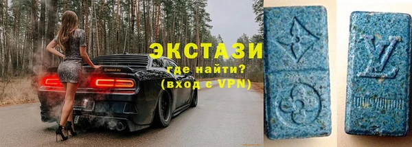 дживик Арсеньев