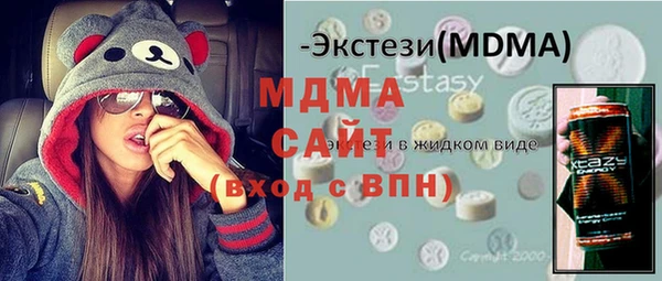 дживик Арсеньев