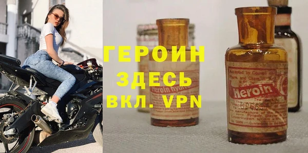 кристаллы Аркадак