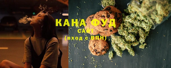 мефедрон мука Балахна