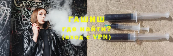 прущие крисы Бугульма