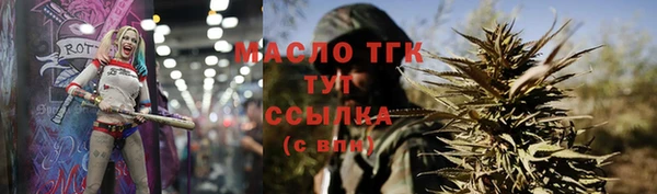 меф VHQ Баксан