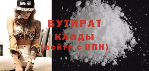 меф VHQ Баксан