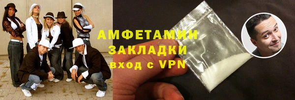 дживик Арсеньев