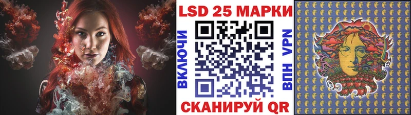 где купить наркоту  Рыбное  Марки N-bome 1500мкг 